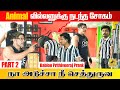 Babloo Prithiveeraj Prank | Part 2 | Katta Erumbu