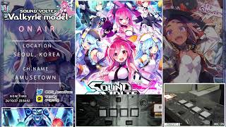 [AmuseTown] SDVX -Valkyrie model- Live stream