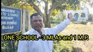 KGF - THIS SCHOOL PRODUCED 3 MLAs and 1 M.P.