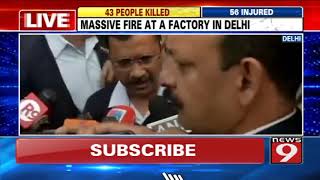 Kejriwal orders magisterial probe in Delhi fire tragedy