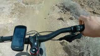 MTB Costa Teguise Montaña de Tinaguache Close up