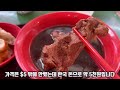 싱가포르 쇼핑 best 10 쇼핑리스트 추천🛍️마리나베이샌즈 쇼핑몰 리틀인디아 무스타파 아랍스트리트 술탄모스크 쥬얼창이 폭포 singapore shopping vlog