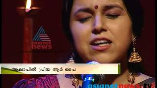 Priya R Pai in Alaap 1stSep 2013 പ്രിയ ആര്‍ പൈ