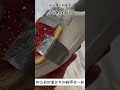 永远朝下的面包 碰上 永远朝上的鞋子 搞笑视频 爆笑影片 funny memes