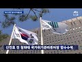 세월호 7시간 30분 의혹…압수수색·줄소환으로 진실 재구성