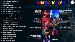 TUNOG KALYE - PINOY ROCK MANILA SOUND- TAGALOG SONG'S -Rivermaya, Eraserheads, Siakol,The Youth,Yano