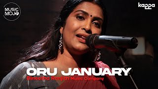 Oru January | Bineetha Ranjith  Music Company | Music Mojo Season 7 | Kappa Originals