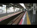 jr天王寺駅 阪和線 223系2500番台 区間快速日根野行き