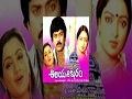 Aalaya Sikharam Telugu Full Movie | Chiranjeevi | Sumalatha