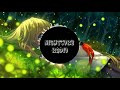 Zedd - Beautiful Now (ft. Jon Bellion) (Marshmello Remix)(Nightcore)