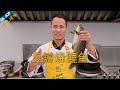 Chef Wang teaches you: 