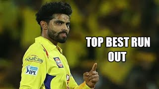 Ravindra Jadeja Best Fielding In Cricket History | Ravindra Jadeja Top Run Out