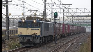 EF64-1022号機牽引の鹿島貨物（1094レ）幕張本郷駅を通過