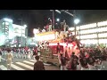 令和6年10月6日　堺市鳳だんじり祭　灯入れ曳行　やりまわし　ラスト