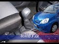 ViVA fix 2: Tukar Minyak Gearbox Manual