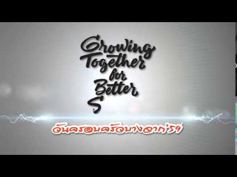 Family day Opening Complete HQ New Logo Family day Opening Complete HQ New Logo