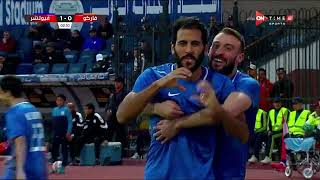 أهداف مباراة فاركو وفيوتشر 2-3 الدور الأول | الدوري المصري الممتاز موسم 2022–2023