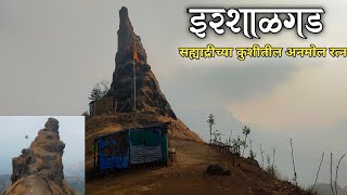 Irshalgad Fort Trek | Dangerous Trek of Maharashtra | Adventures Trek Near Mumbai