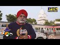 ep 181 gurudwara charan kamal sahib and dadu dwara naraina rajasthan the turban traveller