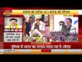 mp news एमपी सरकार का जनकल्याण पर्व...cm mohan yadav की बड़ी बातें । news nation live। mp bjp