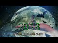 2018 ஆண்டு முழுக்க எப்படி இருக்கும் 2018 ம் ஆண்டு ராசி பலன்கள்