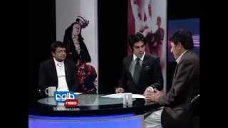 TOLOnews 01 December 2012 FARAKHABAR/ فراخبر ۰۱ دسامبر ۲۰۱۲