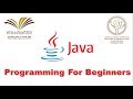 12 - Java Programming for Beginners - Switch statement - Part 2