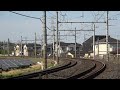 【9054m／あしかが大藤まつり号】185系 都オオ b6編成