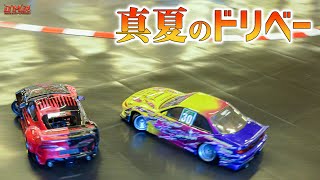 【ラジドリ】真夏のドリフトベース【ラジコン ドリフト】