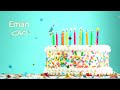 happy birthday eman سَنة حِلْوَة يا إيمان