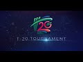 BALADIA CRICKET T20 TOURNAMENT | OFFICIAL CRICKET PROMO