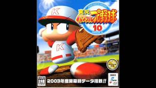 実況パワフルプロ野球　10　op