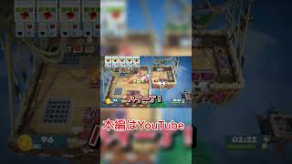 姉は理想のバイトリーダー#ゲーム実況 #姉弟実況 #兄弟 #overcooked2 #overcooked