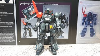 1/35 VOTOMS Blood Sucker by Max Factory 35Max figure mech mecha suit