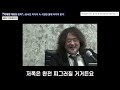 유시민 3년만에 대선 예언