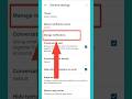 How To Enable Gmail Notification In Mobile #shorts #ytshorts #gmail #notification