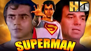 Superman (1987) - बॉलीवुड की धमाकेदार एक्शन फिल्म | Dharmendra, Shakti Kapoor, Puneet Issar