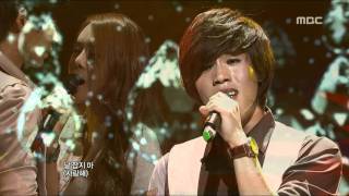 8eight - Farewell is Coming, 에이트 - 이별이 온다, Music Core 20100605