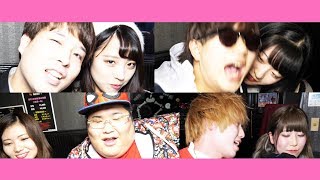 【MV】男YouTuber4人がガチで口説きラップを作ってみた