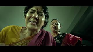 Lakshmis NTR Movie Trailer  NTRtrueSTORY  RGV  Yagna Shetty  Agasthya Manju  Vennupotu Story