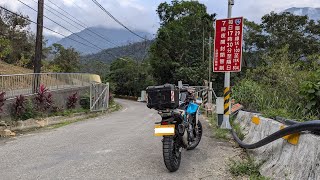 No.16 County Highway，未完成的台16線