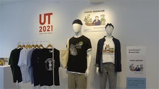 日系服飾品牌搶春夏商機 攜手四大領域推聯名－民視新聞