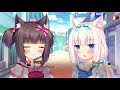 ネコぱら　vol.２ 姉妹ネコのシュクレ　番外編