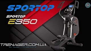 Орбитрек Sportop E350 TFT | обзор | отзывы | описание |