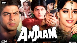 Anjaam (1994) Full Movie Review & Facts | Shah Rukh Khan | Madhuri Dixit | Deepak Tijori |