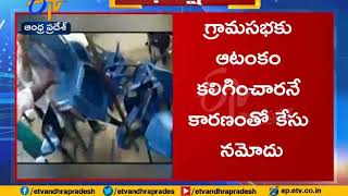 Clashes Between TDP \u0026 YSRCP Workers | at Badvel | in Kadapa Dist