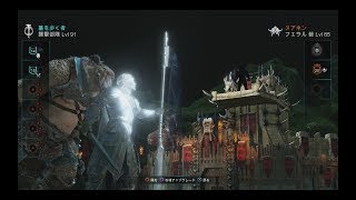 【PS4Pro】#28　シャドウ・オブ・ウォー【エッテン：攻城戦】