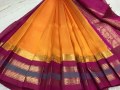 latest chirala cotton sarees