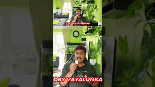 ഈ സാധനം എന്താണന്ന് അറിയുമോ ? Part 1 #jobyvayalunkal