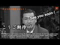 japan renaissance－ジャパンルネッサンス世界と日本「反日メディア（その２）」 the world and japan “anti japan media part2 ”